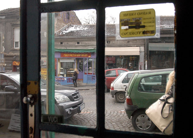 Балканска улица центар старих заната